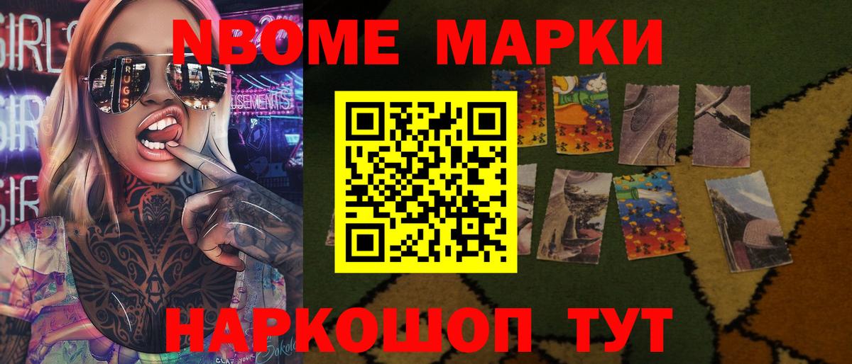 Костомукша  Лсд 25 экстази кислота  Вход с VPN  Лсд 25 экстази кислота 