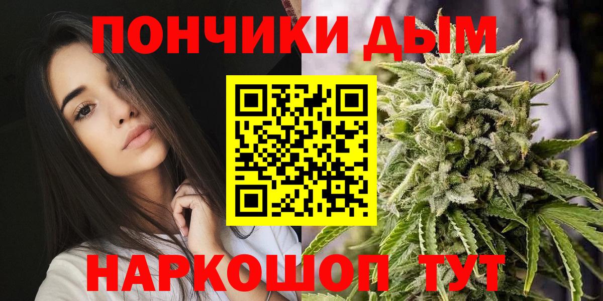 Костомукша  Шишки марихуана индика  Вход с VPN  Конопля конопля  Шишки марихуана MAZAR 